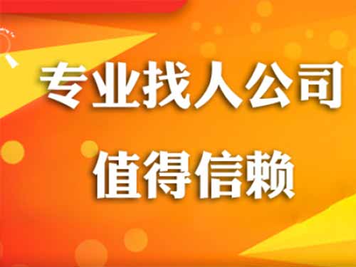 武山侦探需要多少时间来解决一起离婚调查